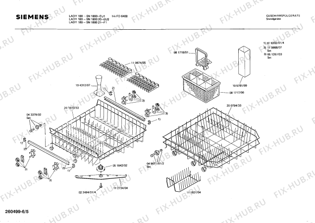 Схема №4 SN780045 с изображением Модуль для посудомойки Siemens 00083265