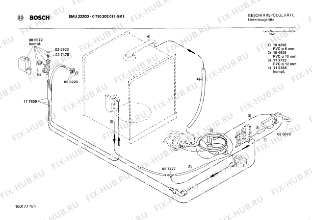 Взрыв-схема посудомоечной машины Bosch 0730203011 SMU2220D - Схема узла 03