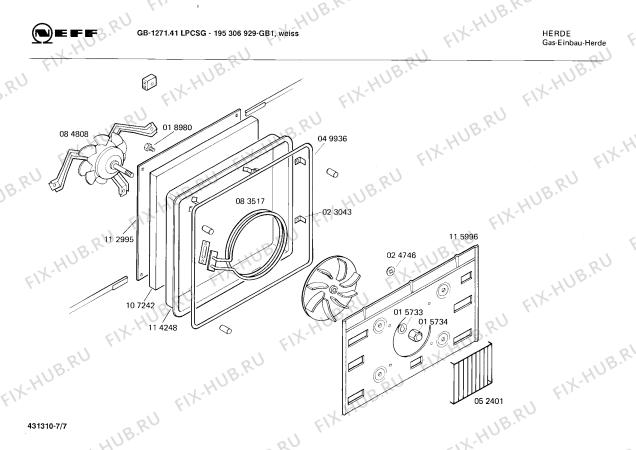 Взрыв-схема плиты (духовки) Neff 195306929 GB-1271.41LPCSG - Схема узла 07