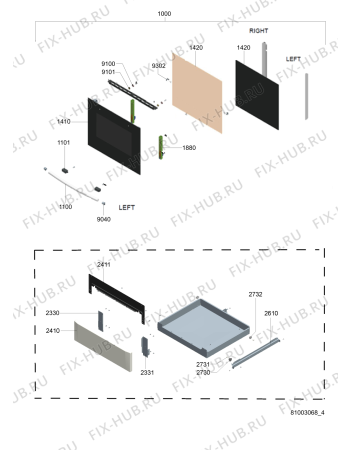 Схема №2 ACM 991 IX с изображением Дверь (стекло) духовки для плиты (духовки) Whirlpool 482000000048