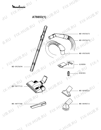 Взрыв-схема пылесоса Moulinex AT6653(1) - Схема узла FP002334.3P2