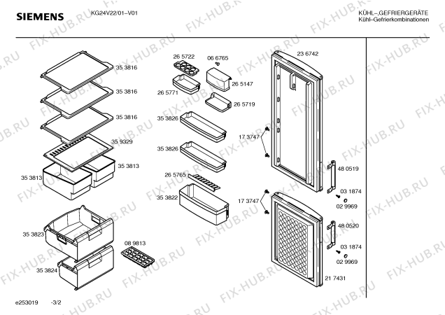 Взрыв-схема холодильника Siemens KG24V22 - Схема узла 02