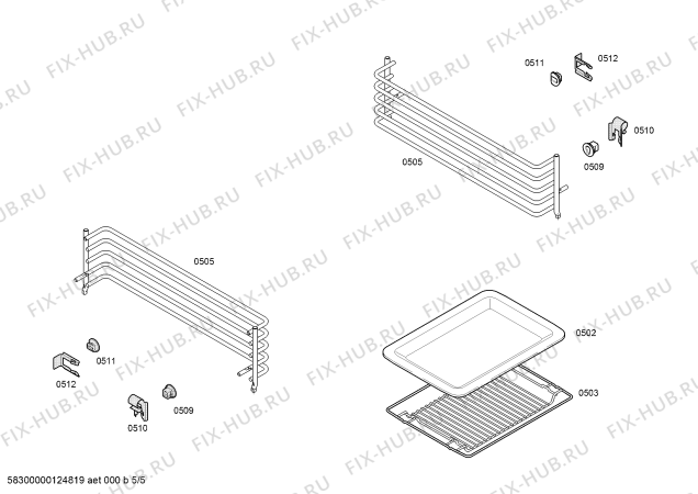 Схема №3 3HB549X с изображением Ящик для духового шкафа Bosch 00643861