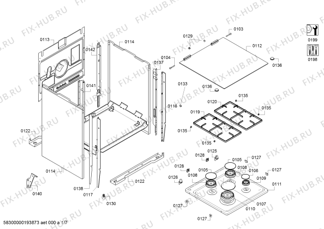 Схема №5 HAF010BR0 с изображением Коллектор для электропечи Bosch 00774575