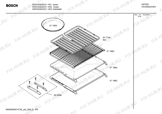 Взрыв-схема плиты (духовки) Bosch HEN764650 - Схема узла 06