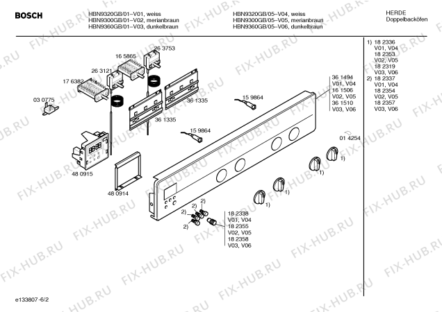 Схема №3 HBN9360GB с изображением Панель управления для электропечи Bosch 00361510