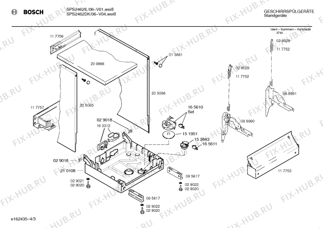 Взрыв-схема посудомоечной машины Bosch SPS2462DK - Схема узла 03
