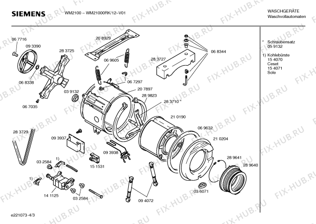 Схема №1 WM21000RK с изображением Инструкция по эксплуатации для стиралки Siemens 00517304