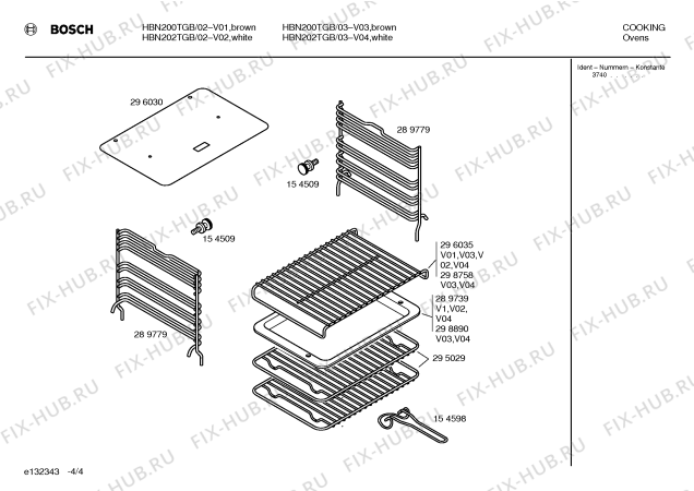Схема №3 HBN202SGB с изображением Инструкция по эксплуатации для плиты (духовки) Bosch 00519998