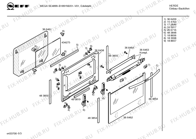 Схема №3 B1891N2 MEGA SE4899 с изображением Инструкция по эксплуатации для духового шкафа Bosch 00580850