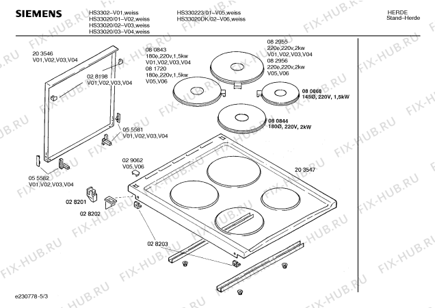 Взрыв-схема плиты (духовки) Siemens HS33020 - Схема узла 03