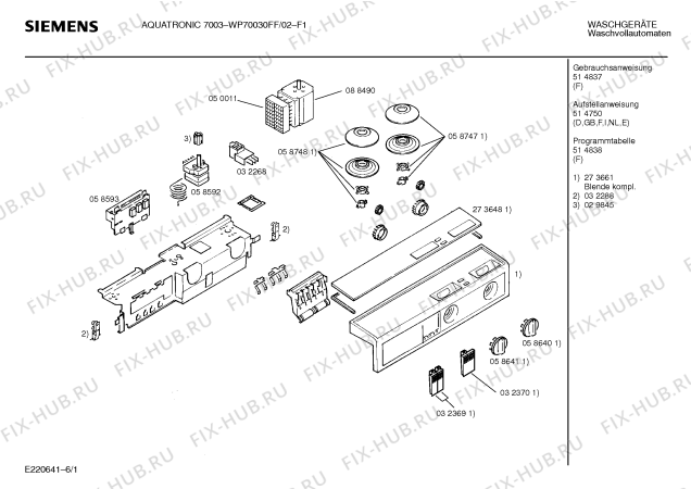Схема №3 WP70030FF AQUATRONIC 7003 с изображением Панель управления для стиральной машины Siemens 00273661
