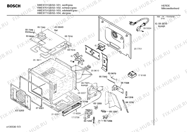 Схема №2 HME9751NL с изображением Фронтальное стекло для свч печи Bosch 00434096