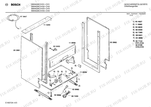 Схема №1 SMI4026CH с изображением Панель для посудомоечной машины Bosch 00270158