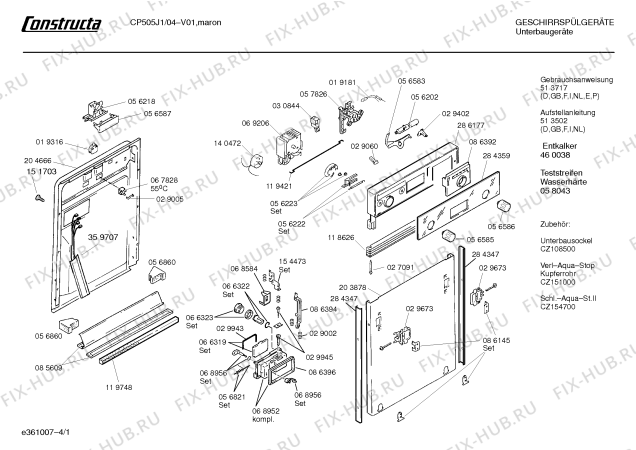 Схема №2 CP505J1 с изображением Панель для посудомоечной машины Bosch 00284359