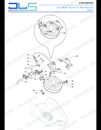 Схема №2 STIRELLA1860D с изображением Уплотнитель для электроутюга DELONGHI 5312810641