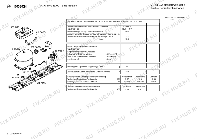 Схема №1 3FG578FGC с изображением Переключатель для холодильника Bosch 00182627