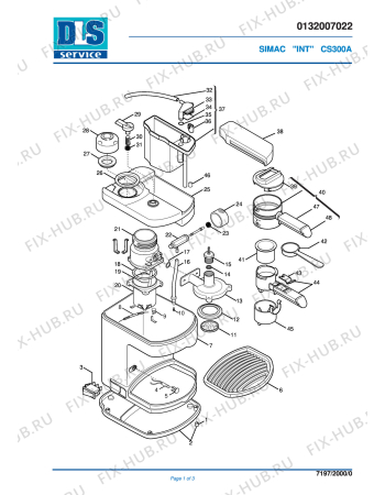 Схема №1 CS300A с изображением Часть корпуса для кофеварки (кофемашины) DELONGHI 5932105000