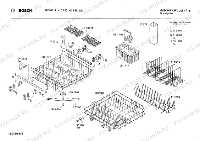 Взрыв-схема посудомоечной машины Bosch 0730101639 SMS6112 - Схема узла 06