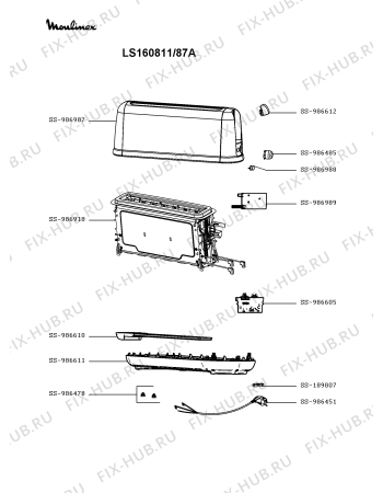 Схема №1 LS260800/87A с изображением Кнопка для тостера (фритюрницы) Moulinex SS-986612