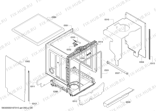 Схема №2 SMS53E02TR с изображением Панель управления для посудомоечной машины Bosch 00704654