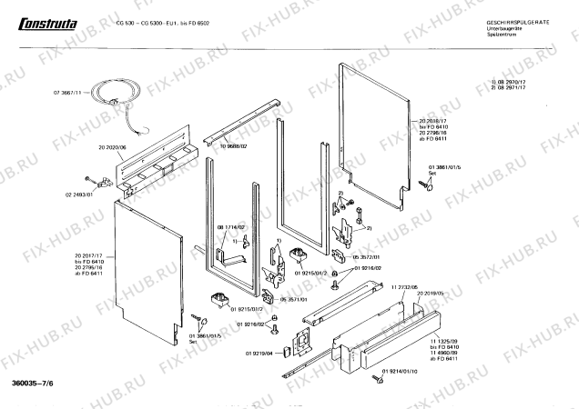 Взрыв-схема посудомоечной машины Constructa CG5300 - Схема узла 06