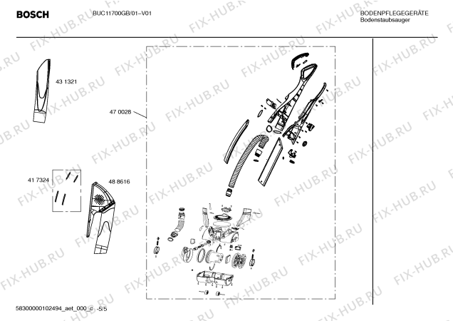 Схема №2 BUC11700GB с изображением Ручка для мини-пылесоса Bosch 00432644