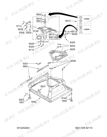 Схема №4 MVWC500VW1 с изображением Крепёж Whirlpool 480110100613