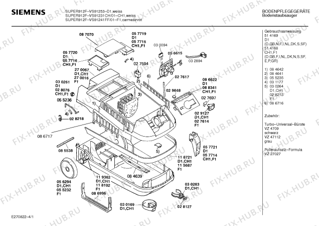 Схема №2 VS91241FF SUPER 912 F ELECTRONIC с изображением Крышка для мини-пылесоса Siemens 00272708