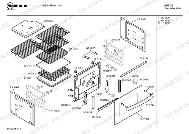 Схема №3 U1552N0GB U1552 STAINLESS-STEEL с изображением Внешняя дверь для электропечи Bosch 00297523