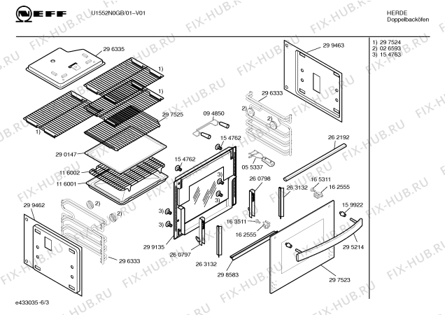 Схема №3 U1551B0GB U1551 BROWN с изображением Инструкция по эксплуатации для электропечи Bosch 00519510