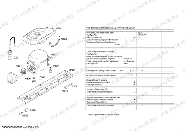 Схема №1 CK268N00 с изображением Поднос для холодильной камеры Bosch 00707655