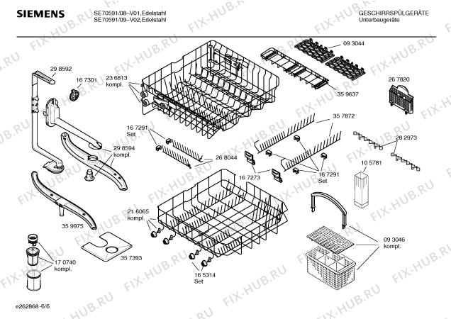 Схема №2 SE70591 Hisense с изображением Инструкция по эксплуатации для посудомойки Siemens 00529767