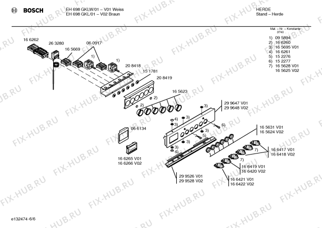 Схема №2 EH698GKLW с изображением Ручка переключателя для духового шкафа Bosch 00166421