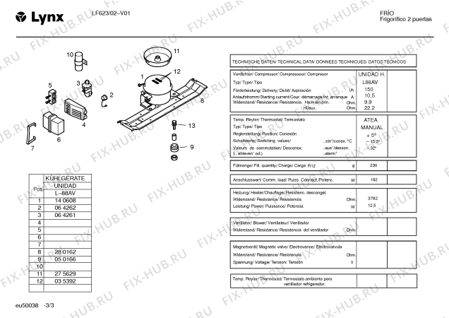 Схема №1 LF623 с изображением Крышка для холодильника Bosch 00090681