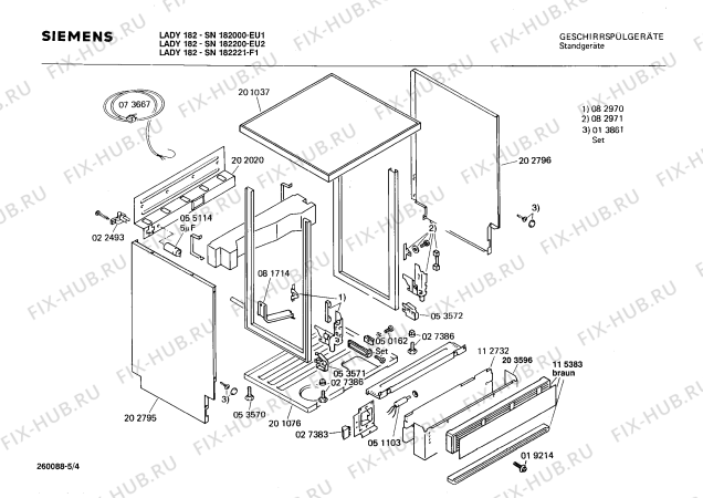 Взрыв-схема посудомоечной машины Siemens SN182221 - Схема узла 04