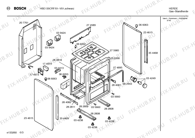 Взрыв-схема плиты (духовки) Bosch HSE135CRF - Схема узла 03