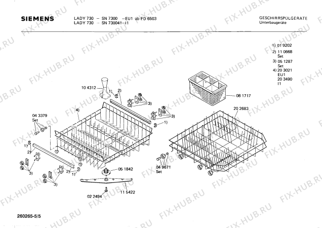 Взрыв-схема посудомоечной машины Siemens SN730041 - Схема узла 05