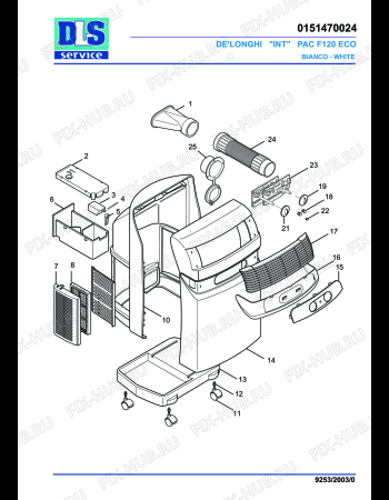 Схема №1 PAC F120ECO с изображением Плата управления для кондиционера DELONGHI 5251007700