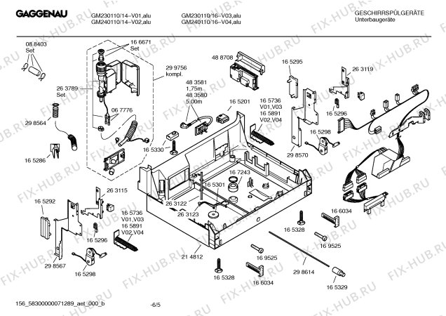 Схема №3 GM240110 с изображением Крышка для посудомойки Bosch 00177155