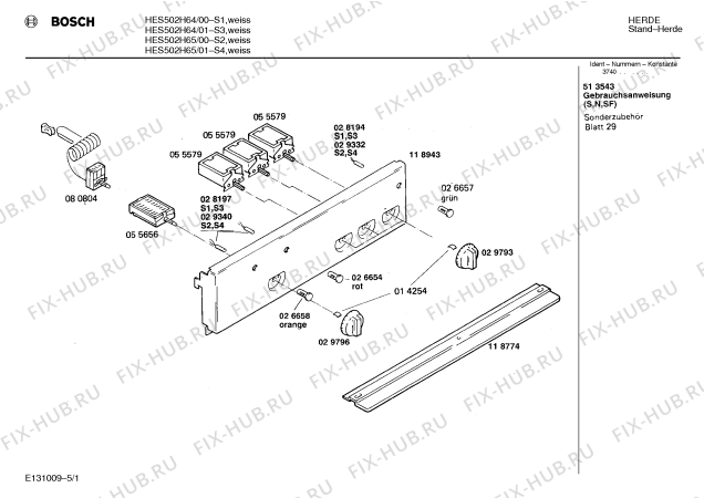 Схема №3 HES502H65 с изображением Панель для электропечи Bosch 00118943