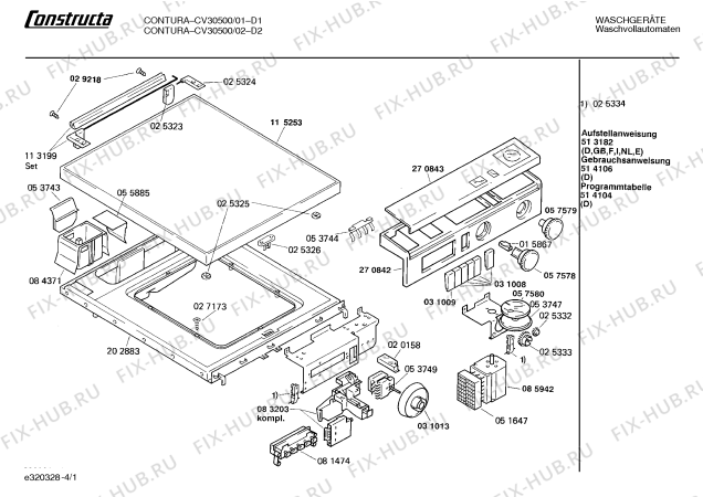 Схема №3 CV30500 CONTURA с изображением Панель для стиралки Bosch 00270843