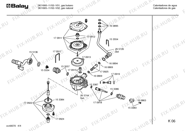 Схема №2 3KI1660-11P с изображением Регулятор для электроводонагревателя Bosch 00265742