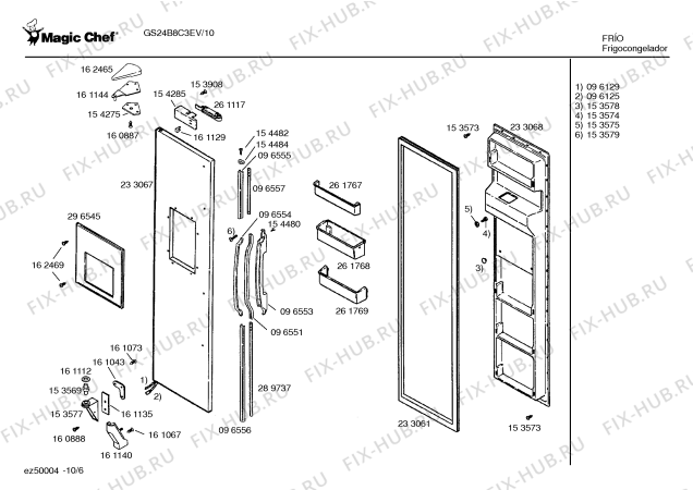 Схема №4 GS24B8C3EV с изображением Винт для холодильника Bosch 00162469