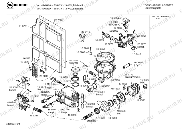Схема №4 S5456X1GB с изображением Инструкция по эксплуатации для посудомоечной машины Bosch 00528858