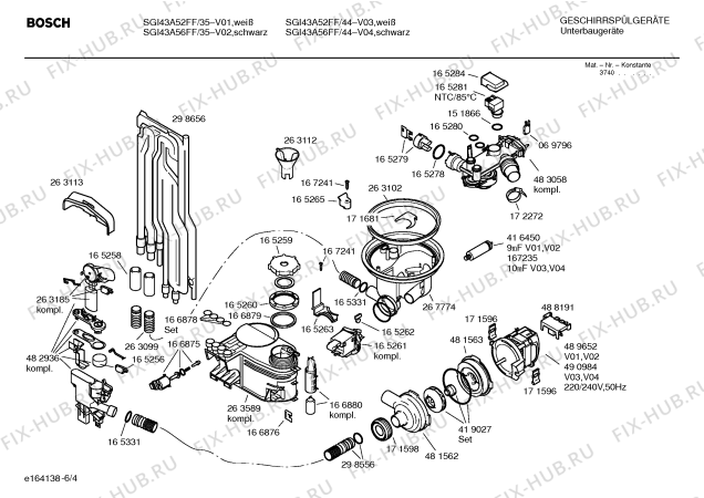 Схема №2 SGI59A06 с изображением Кнопка для посудомойки Bosch 00420534