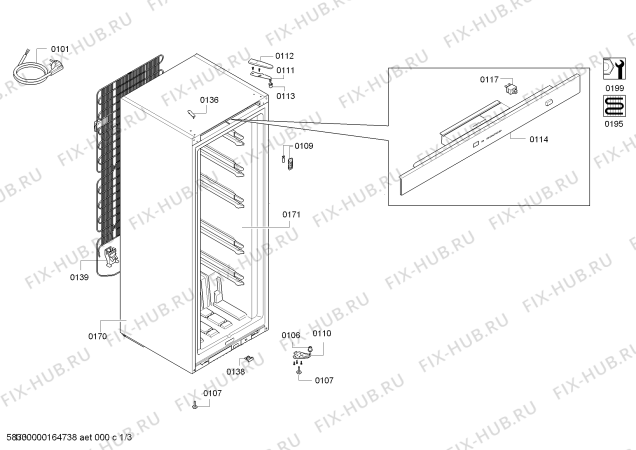 Схема №1 GSV29FW40H с изображением Модуль управления, запрограммированный для холодильной камеры Bosch 00741469