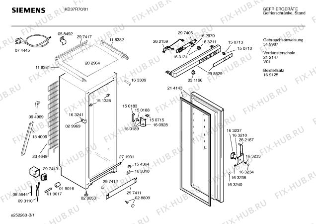 Схема №1 KD37R01 с изображением Варочная панель для холодильника Siemens 00212147