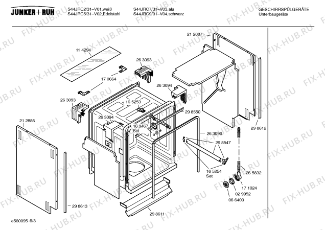 Схема №1 S44JRC7 с изображением Передняя панель для посудомоечной машины Bosch 00361934
