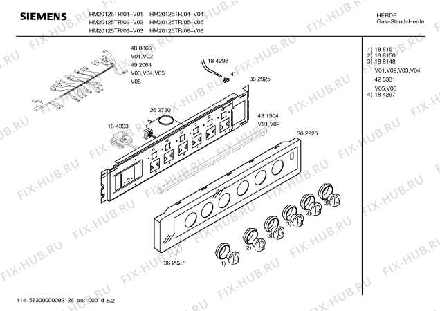 Взрыв-схема плиты (духовки) Siemens HM20125TR Siemens - Схема узла 02